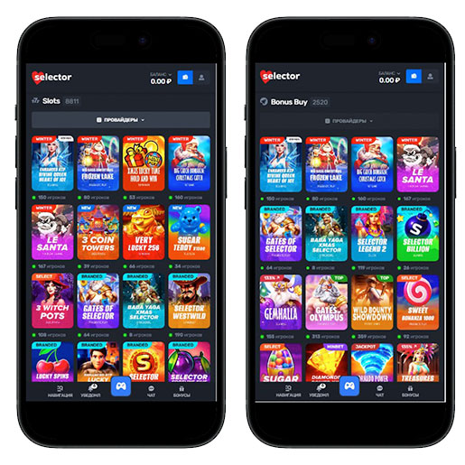 Лобби казино